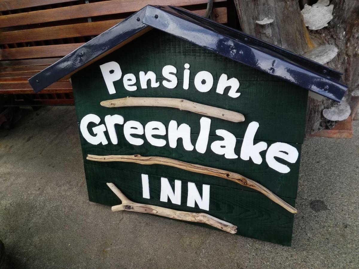 Affittacamere Pension Green Lake 3*
